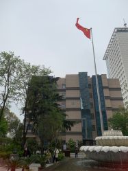 -河南中医药大学第一附属医院-医疗整形