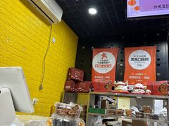 -星星奶冰·汤圆(王串场店)