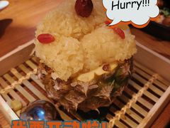 -云海肴·汽锅鸡·云南菜(苏州中心店)