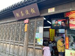 -粗茶淡饭(东关街店)