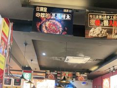 -喵探烤鱼·活鱼烤(北唐总店)