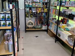 -佳雯宠物医院(金华南路分院)