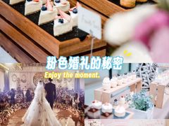 -广州天河合景福朋喜来登酒店