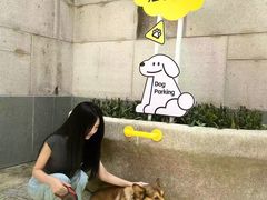 -五矿哈施塔特文旅小镇