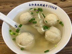 -永和鱼丸(南后街店)