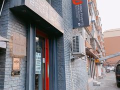 门面-HIGH FIVE哈福手工汉堡(桂林路店)