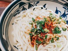 -老九圆山西面馆(CBD店)