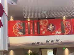 -丝宴·凤城印象·西北特色菜(彩虹湾店)