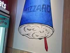 -DQ·蛋糕·冰淇淋(河东万达店)