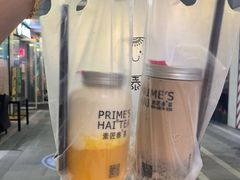 -素匠泰茶(三里屯SOHO工体奶茶店)