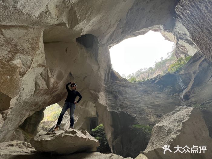 长屿硐天八仙岩景区图片