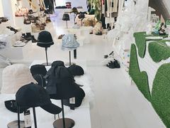 -白噪音White Noise·798概念店