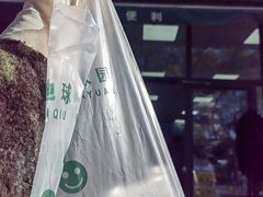 -牛奶便利(东四店)