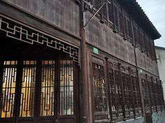 -三林塘老街