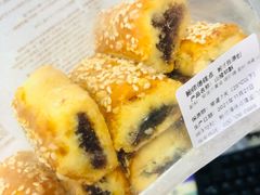 山楂软酥-鲍师傅糕点(永安里店)