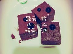 -比尔斯健康烤肉自助餐厅