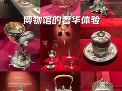 -金沙遗址博物馆