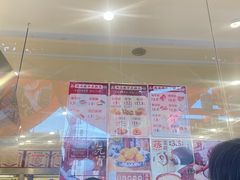 -耳朵眼炸糕(鼓楼店)