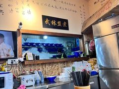 -西毒欧阳峰(巴南万达广场店)