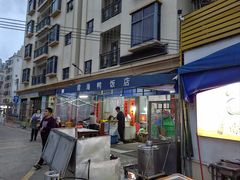 -霞海鸭仔饭店(海滨大道北店)