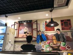 -宣武小院涮肉(前门店)