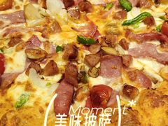 -必胜客(万达广场店)