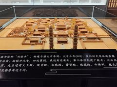 -宣城市博物馆