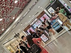 -日上免税行(浦东机场五店)
