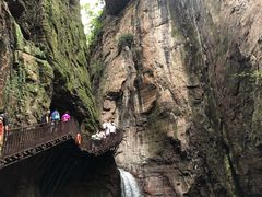 -龙潭大峡谷