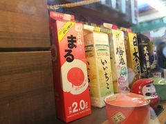 -金龙咖喱