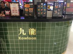 -兰芳园丝袜奶茶(方庄时代店)