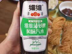 -向民炒鸡老店(金泰华府店)