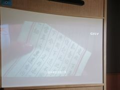 -和子足浴SPA会馆(梁溪店)