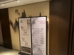 -水墨澜渟足道·SPA·传统(四望亭东关街店)