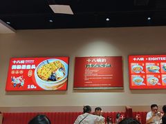 -南城百货(亭江店)