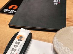 -锅物新语&寿喜烧.炉端割烹(世博源店)