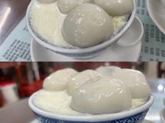 -阿三麻蓉汤圆(顺光大厦店)