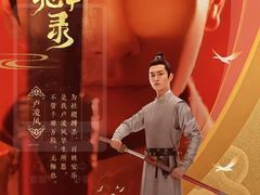 -龙湖杭州滨江天街