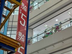 -巴黎春天(陕西路店)