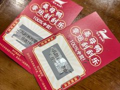 -斯丹姜母鸭·古法干香(泉州总店)