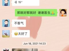 -谐和贝康宠物医院24小时·宠保定点(急重症转诊中心)