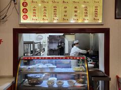 -西工饭庄快餐厅(西工小街店)
