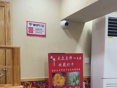 -九妹农家大铁锅东北菜(江湾店)