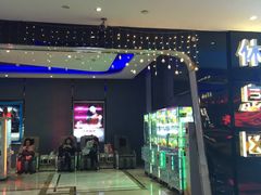 -中影星美国际影城(犀浦百伦店)