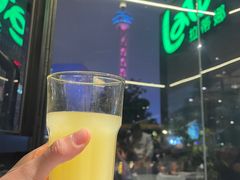 -拉蒂娜·巴西牛排馆 Latina·Brazilian Steakhouse(陆家嘴旗舰店)