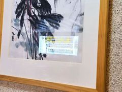 -建基泡馍·西安老字号·清真(永宁店)