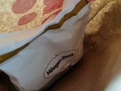 -哈根达斯(滨江店)