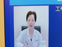 -上海广德中医门诊部