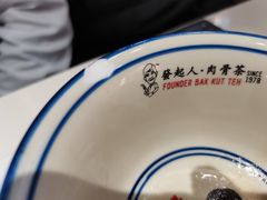 -發起人·肉骨茶(万象汇店)