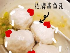 -邵子牙·中华老字号(定安路店)